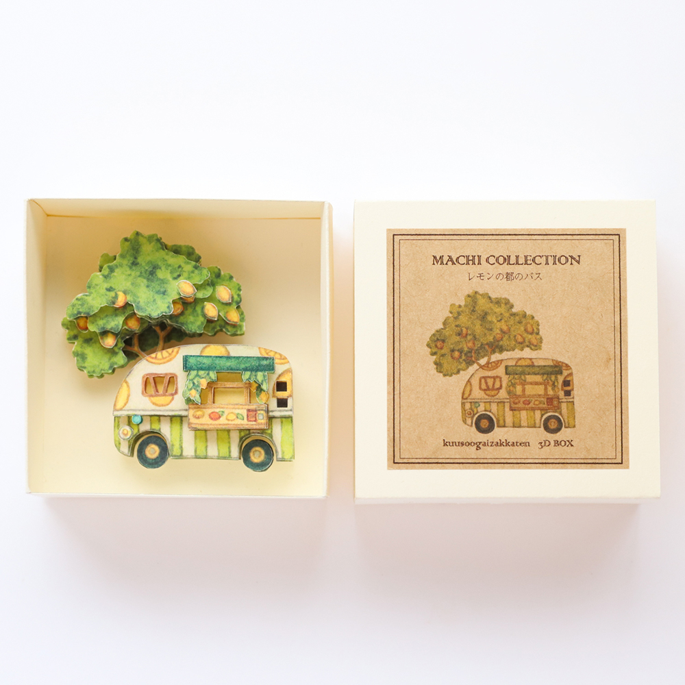 空想街雑貨店手づくりキット 手づくりキット*ミニ3次元Box「レモンの都のバス」