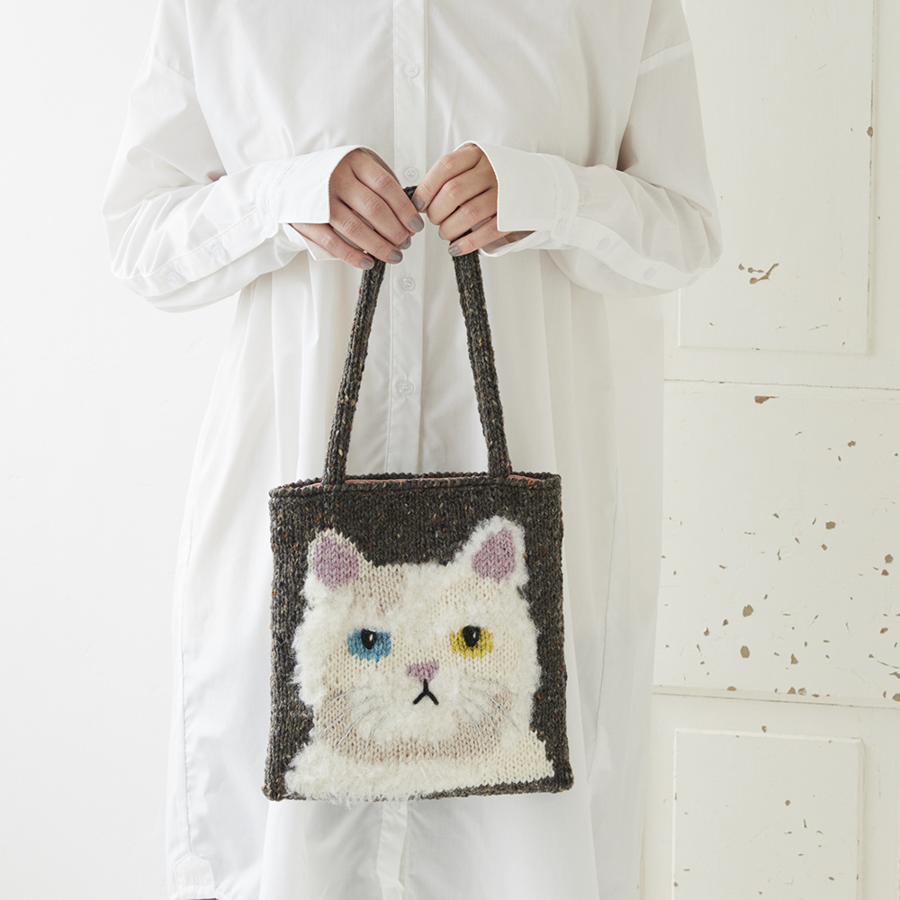 東海えりかさんの編み込み動物バッグ（ネコバッグ）