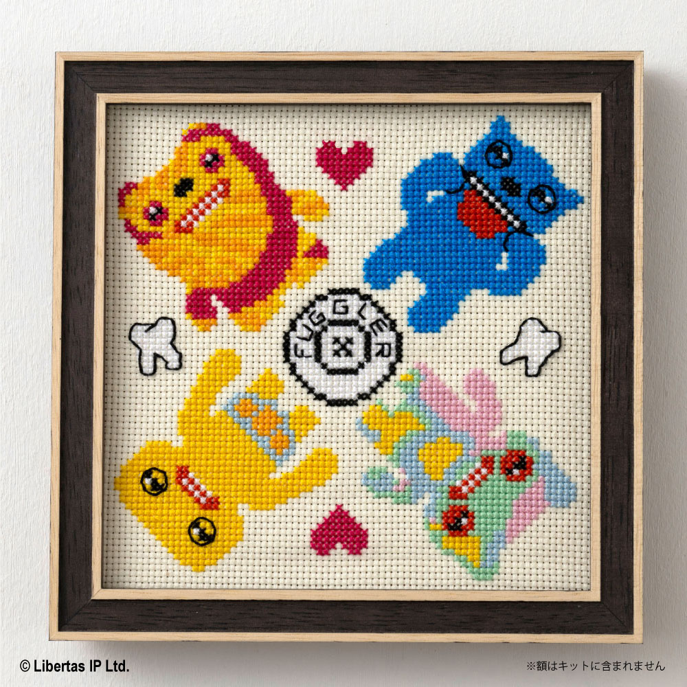 ファグラークロスステッチキット［タイプB］