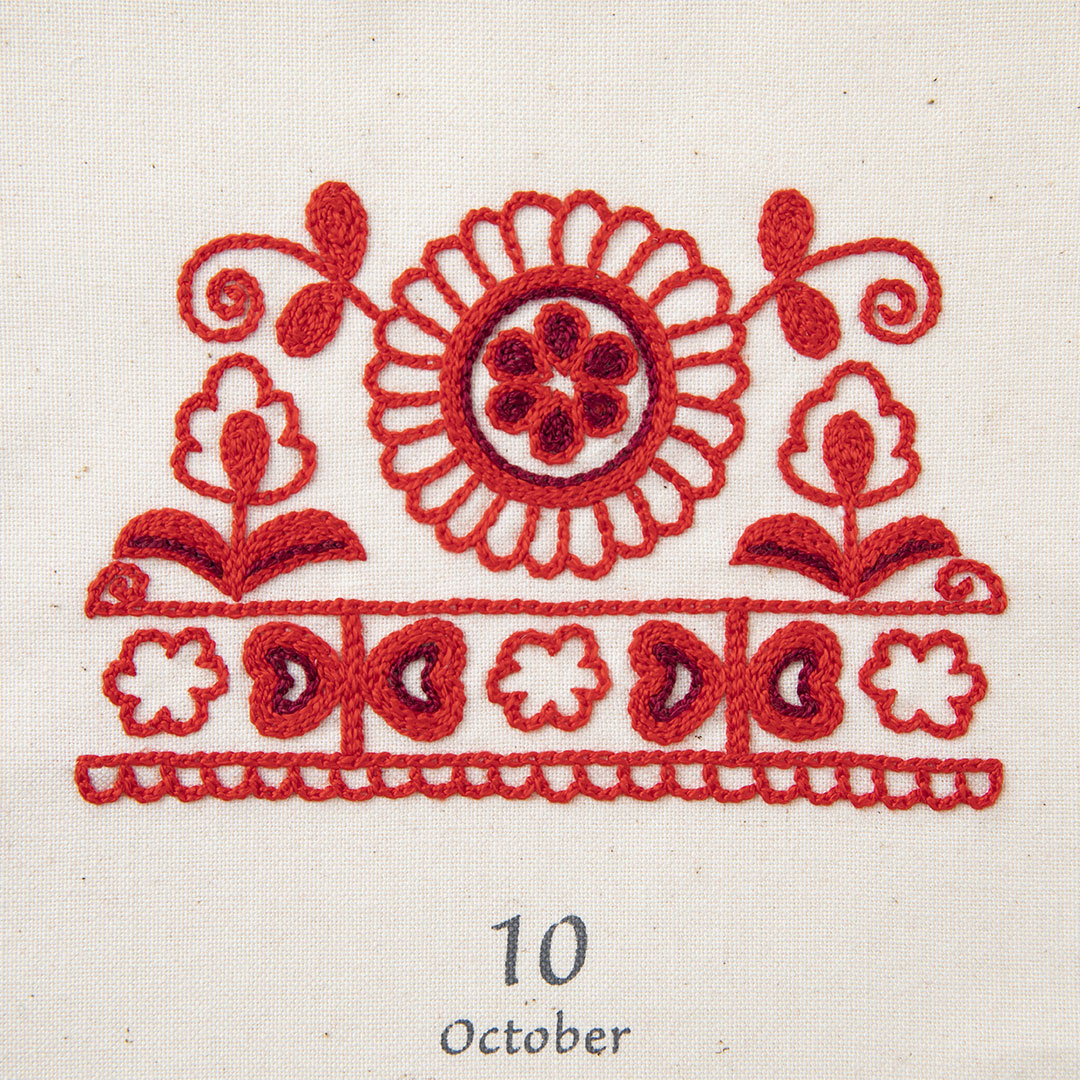 Monthly Embroidery Design「デトバのリズミカルモチーフ」井沢りみ