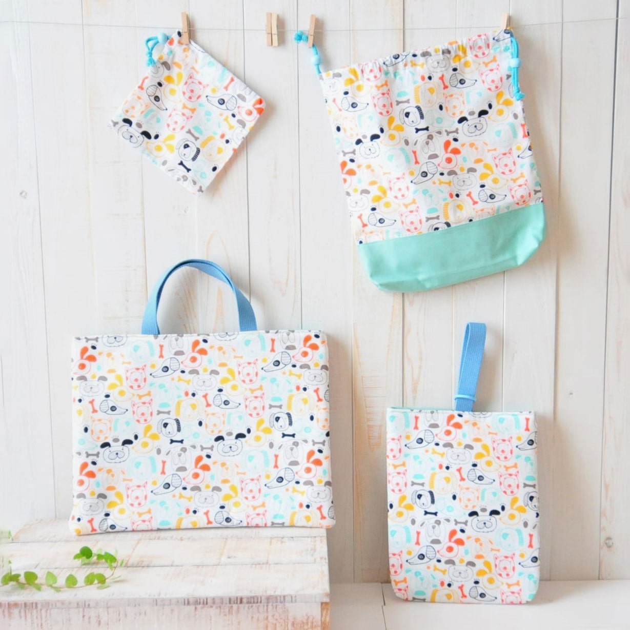 FELI-DA 入園入学グッズ手作りキット4点セット「モフモフわんこ」