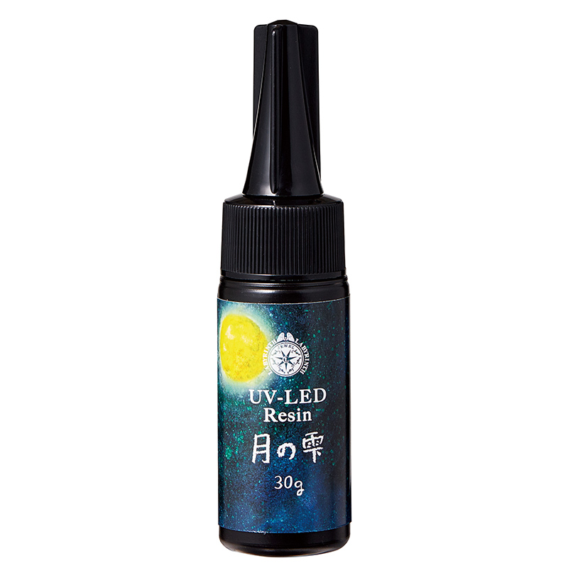 月の雫（レジン液）30ｇ