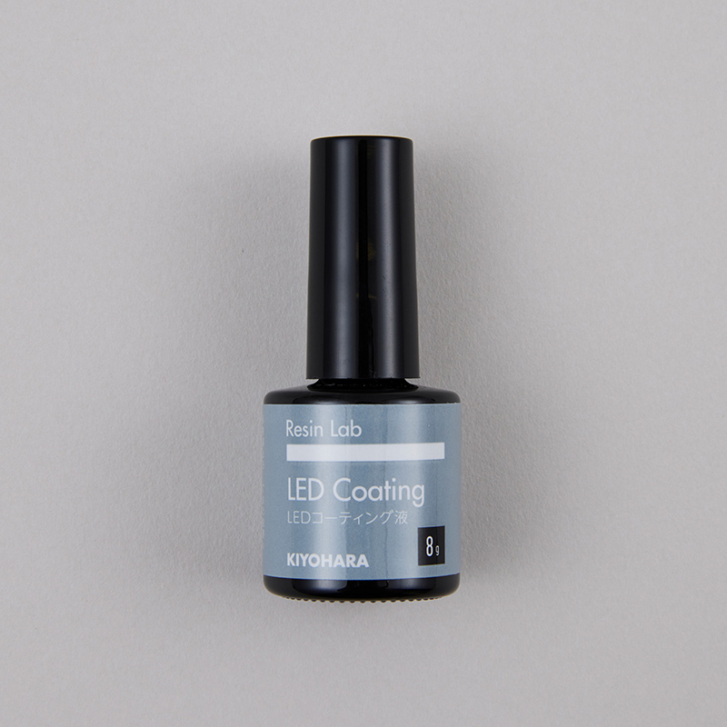 LEDコーティング液8ｇ