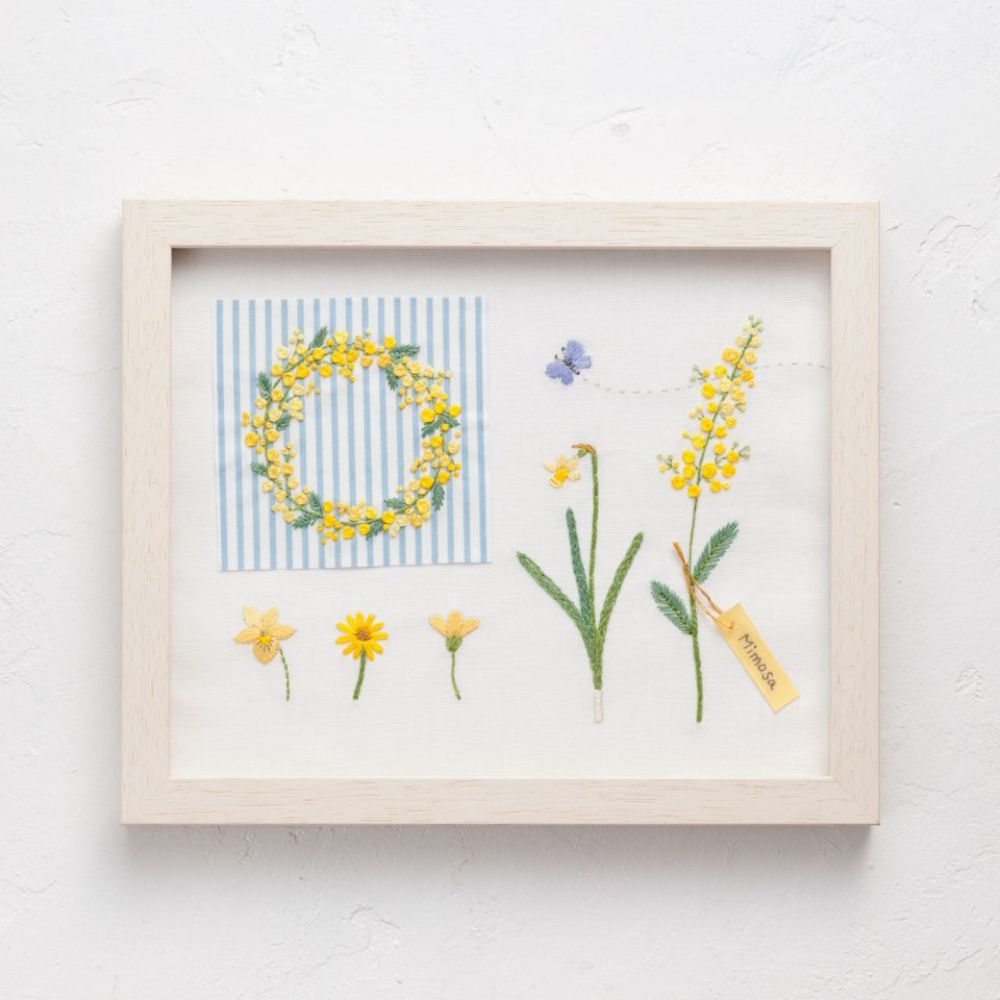 青木和子カラーコレクション「Yellow（イエロー）」