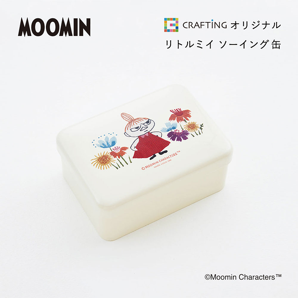 リトルミイ　ソーイング缶