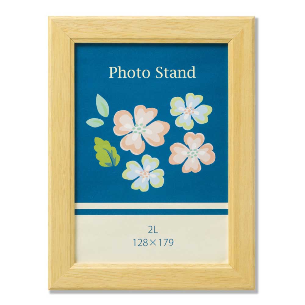 写真立て　ポニー　２L　ナチュラル