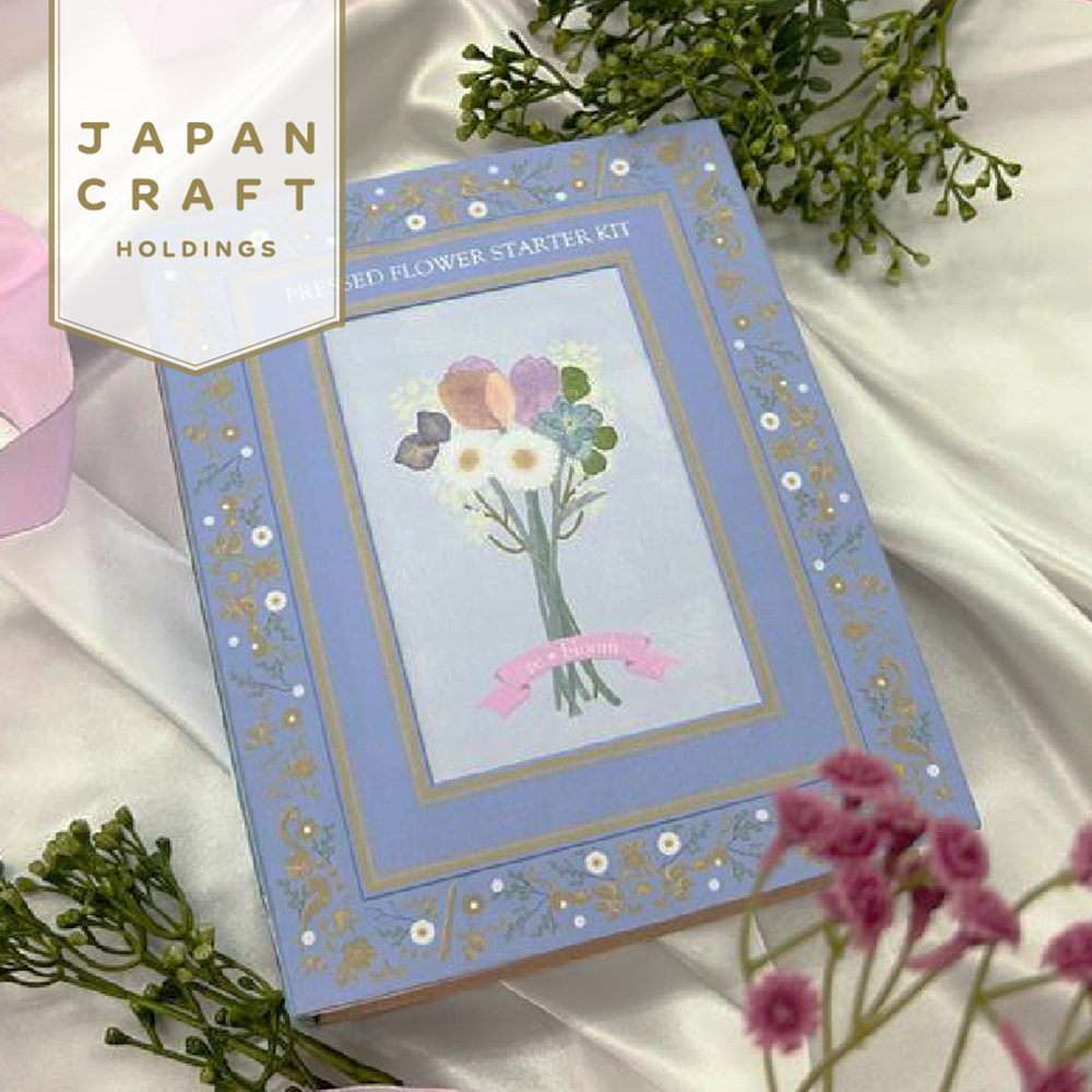 【予約受付中】押し花スターターキット