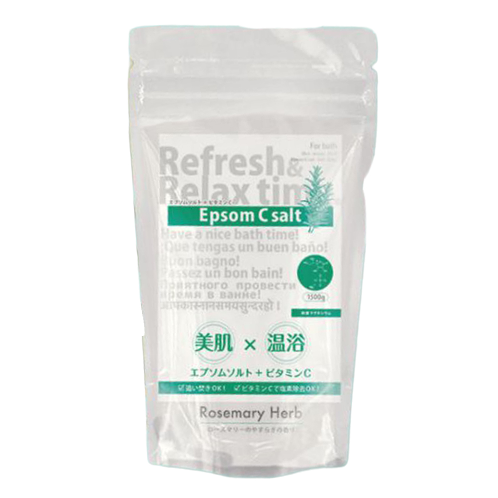 エプソムCソルト1．5ｋｇ（ローズマリーハーブ）