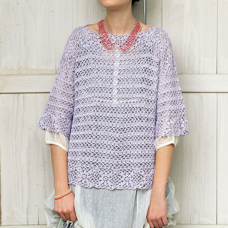 〈レシピ〉薄紫のかぎ針編みプルオーバー