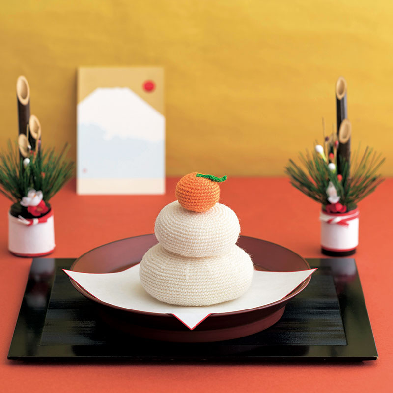 〈レシピ〉編んで迎えるお正月【鏡餅】