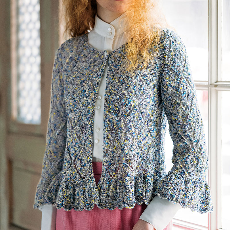 〈レシピ〉裾フリルの青系カーディガン