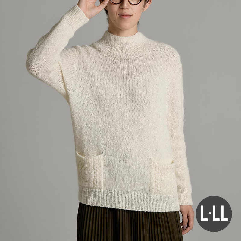 〈レシピ〉トップダウンのエポーレットセーター［L・LL］