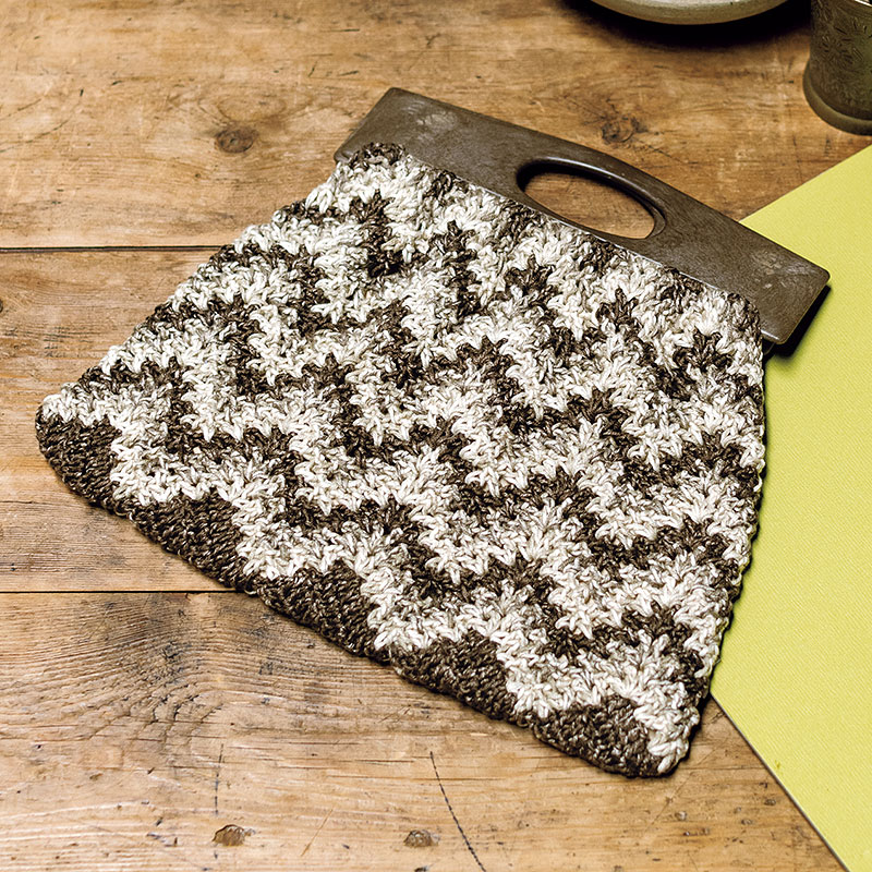 〈レシピ〉ジグザグ模様のバッグ