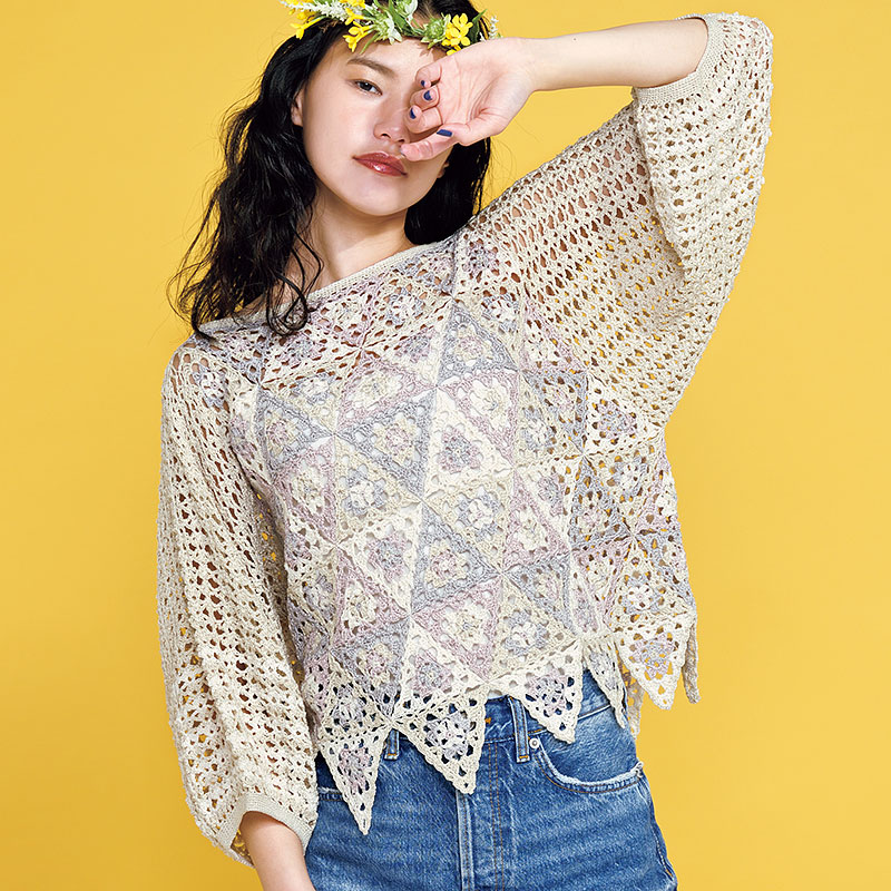 〈レシピ〉三角モチーフのプルオーバー