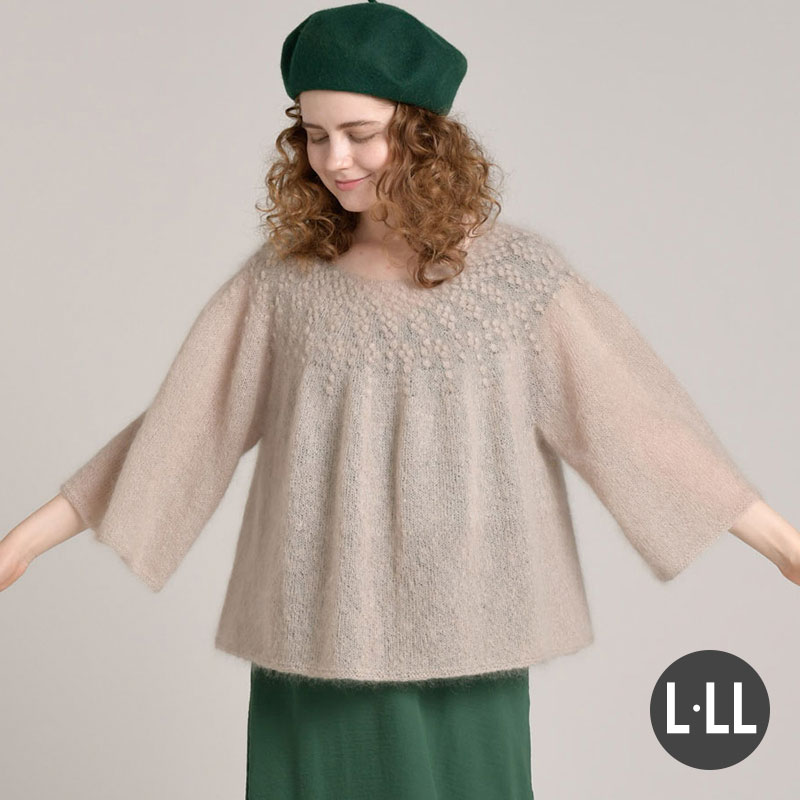 〈レシピ〉たっぷりフレアのプルオーバー［L・LL］