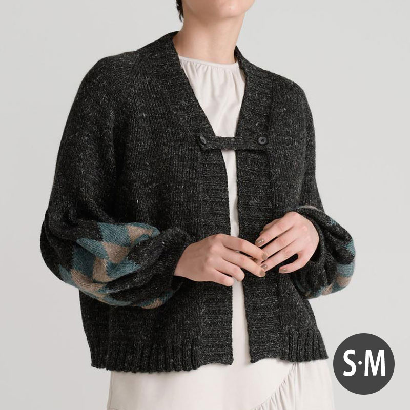 〈レシピ〉ボリュームスリーブのアーガイルカーデ［S・M］