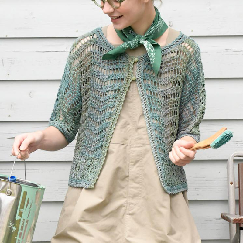 〈レシピ〉緑のカーディガン