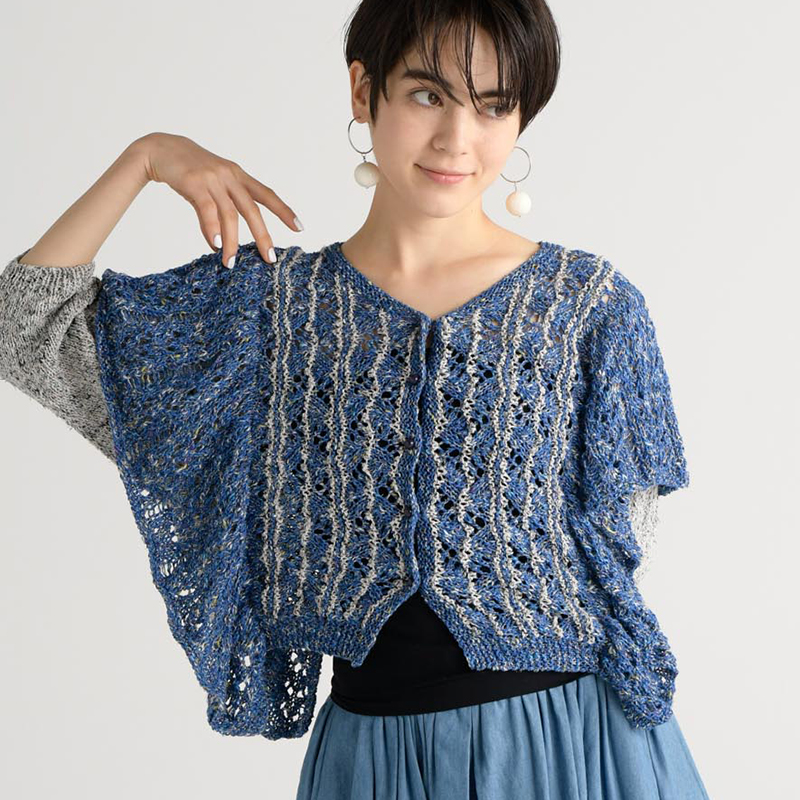 〈レシピ〉フリルカーディガン