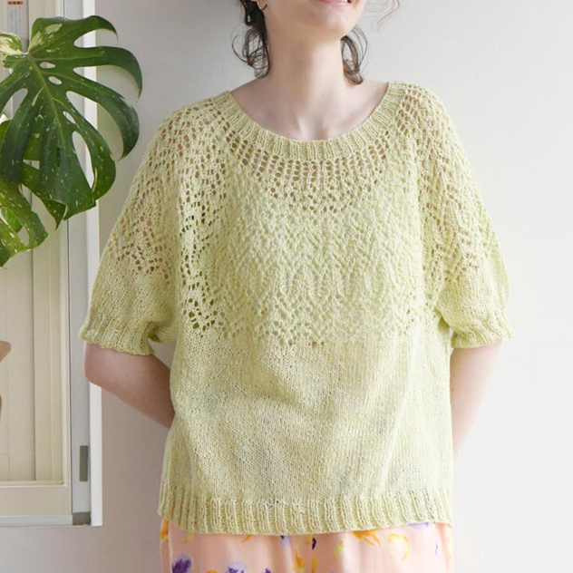 〈レシピ〉透かし編みのトップダウンプルオーバー