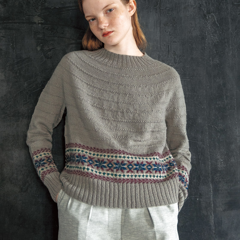 〈レシピ〉ちょこっとフェアアイルの丸ヨークセーター