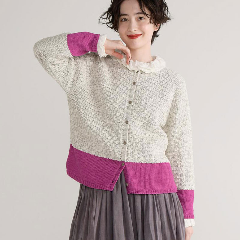 〈レシピ〉バイカラーのカーディガン［L・LL］