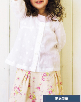 【配送型紙】　Uネックブラウス（130・140cmサイズ）