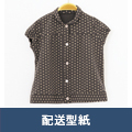 【配送型紙】　丸衿の半袖ブルゾン（130・140cmサイズ）
