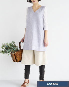 【配送型紙】　水野佳子のVネックのチュニック