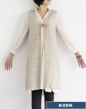 【配送型紙】　水野佳子のオープンタイプのチュニック