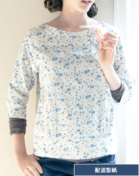 【配送型紙】　タックブラウス