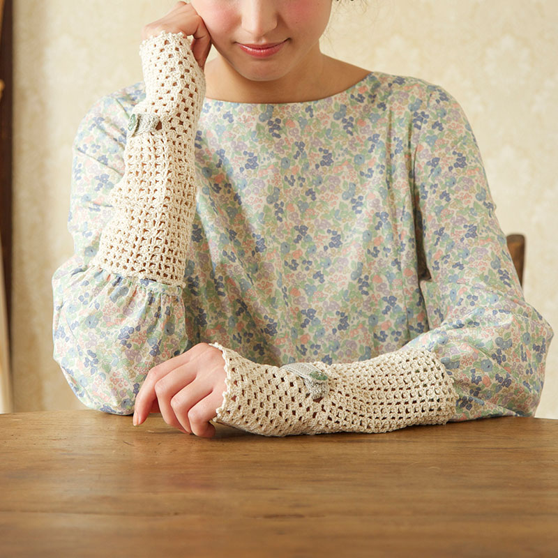 〈レシピ〉アームカバー