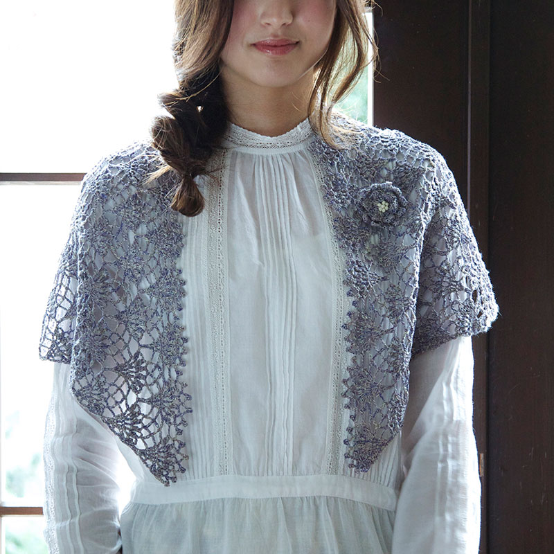 〈レシピ〉ブローチつき台形ショール