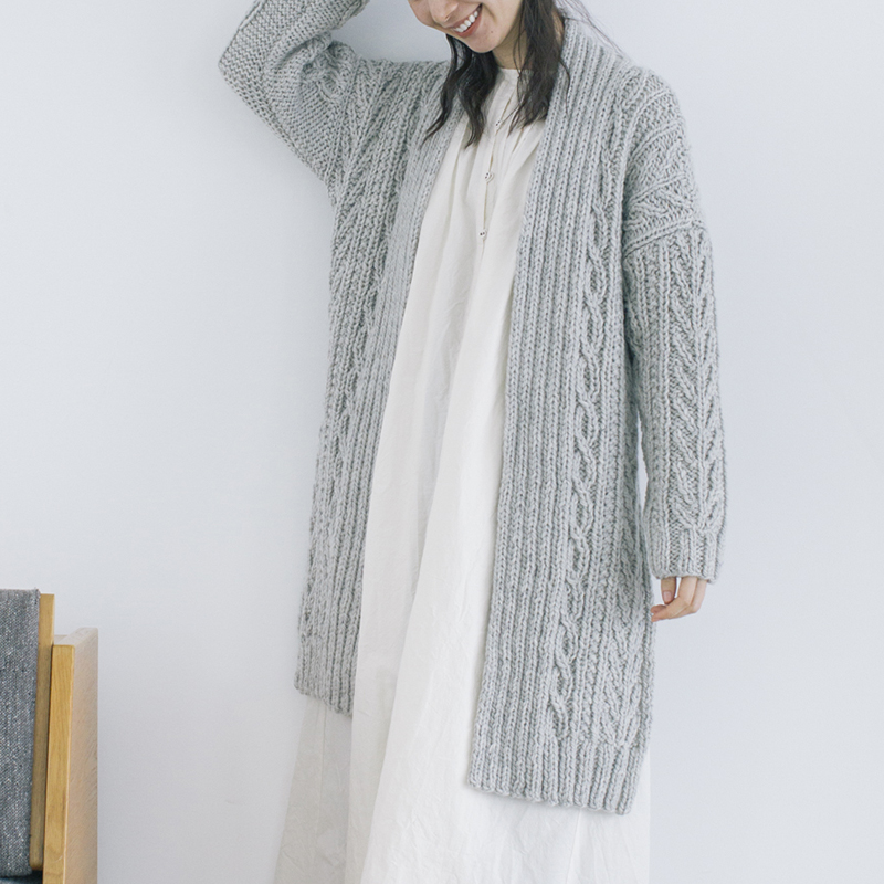 〈レシピ〉コーディガン