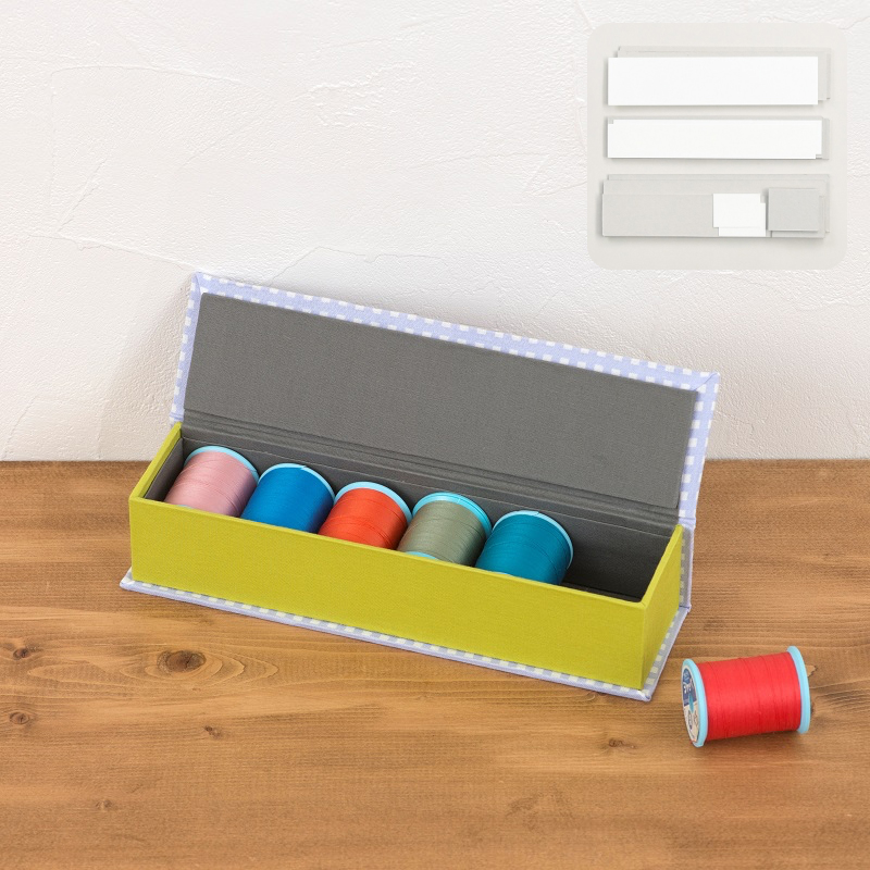 長方形のブック型ケースキット