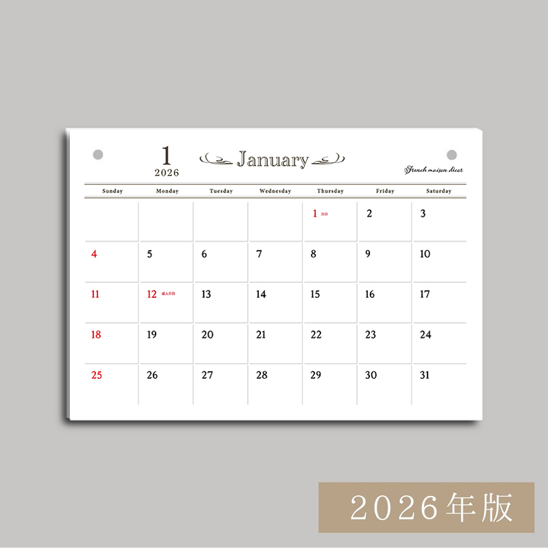 カレンダーレフィル2026