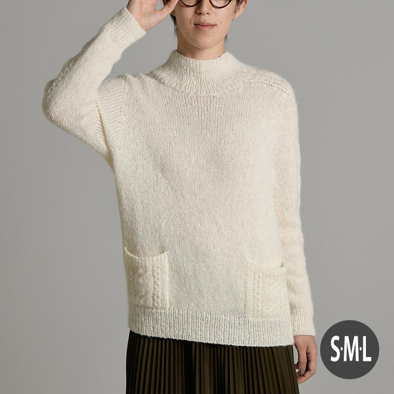 〈糸セット〉トップダウンのエポーレットセーター［S・M・L］