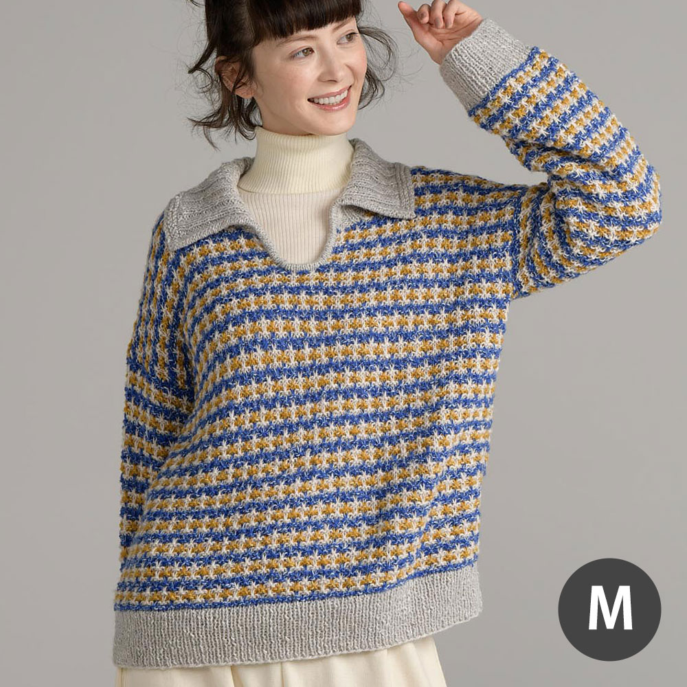 〈糸セット〉衿つきボーダープルオーバー M