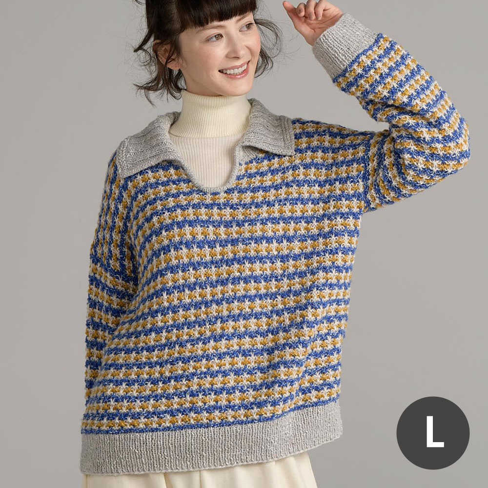 〈糸セット〉衿つきボーダープルオーバー L
