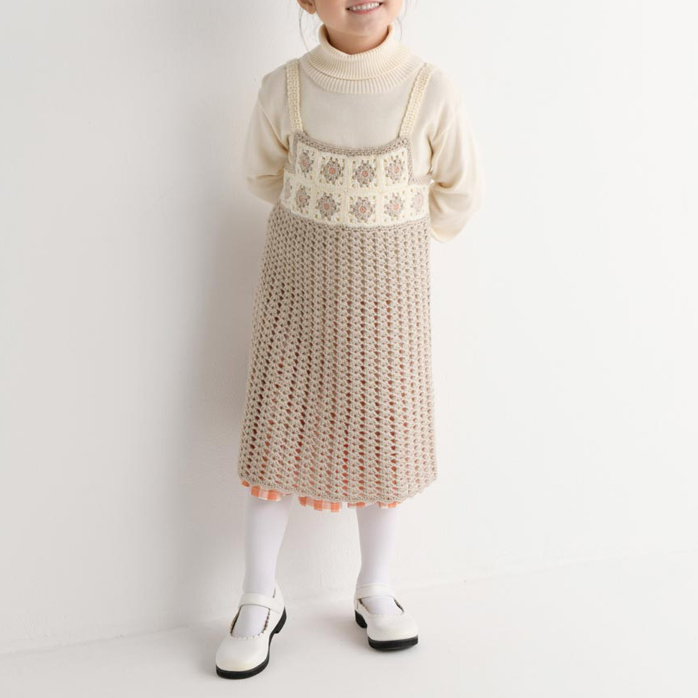 〈糸セット〉ジャンパースカート ベージュ