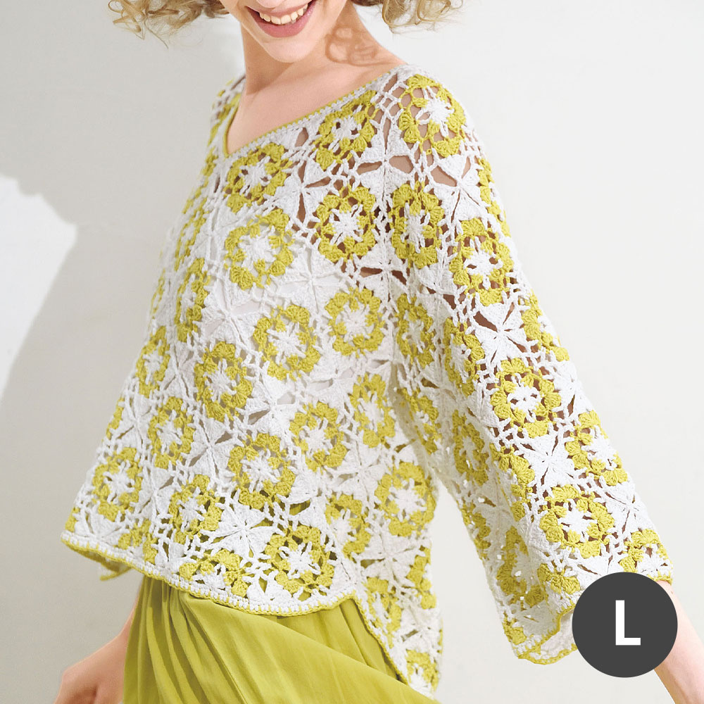 〈糸セット〉白と黄緑のVネックモチーフプルオーバー L