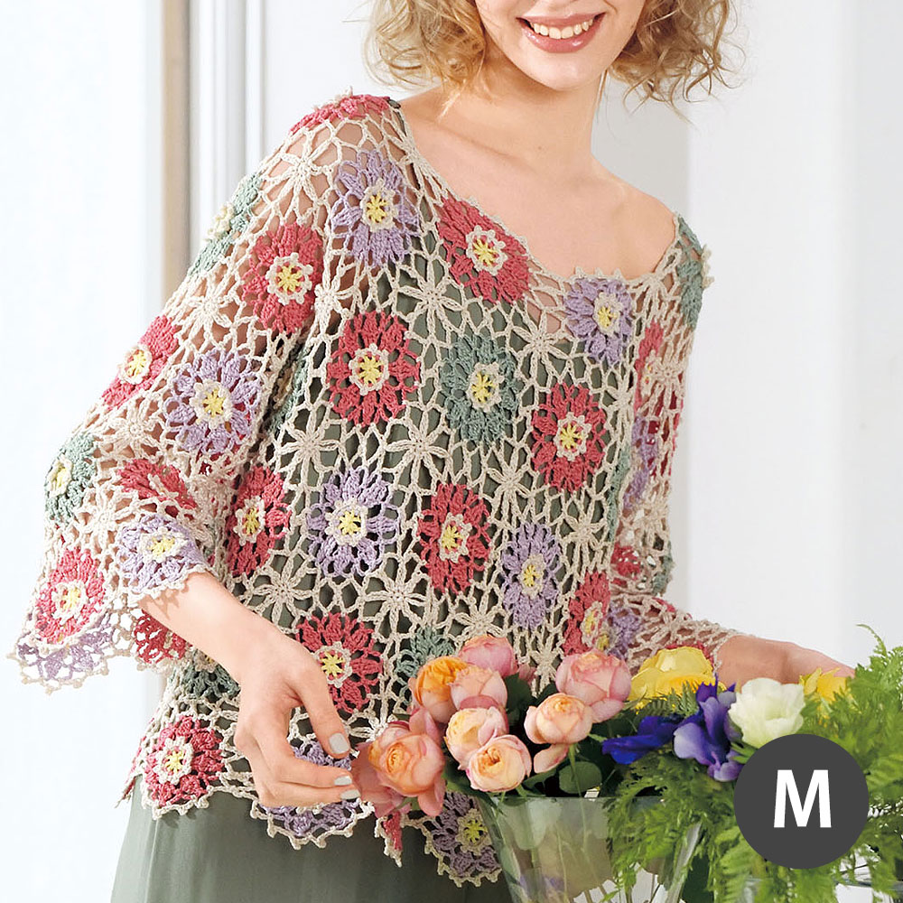 〈糸セット〉花のモチーフつなぎのプルオーバー M