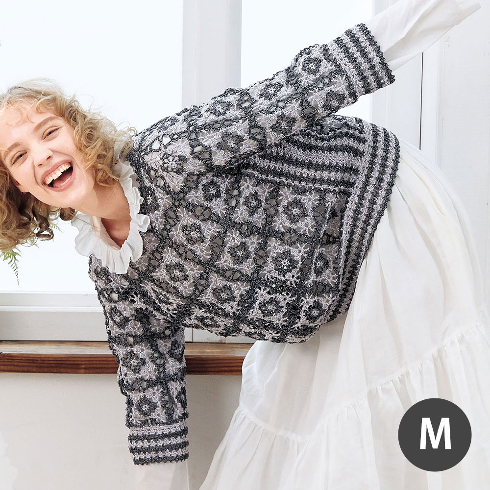 〈糸セット〉ラメ糸のかぎ針プルオーバー M