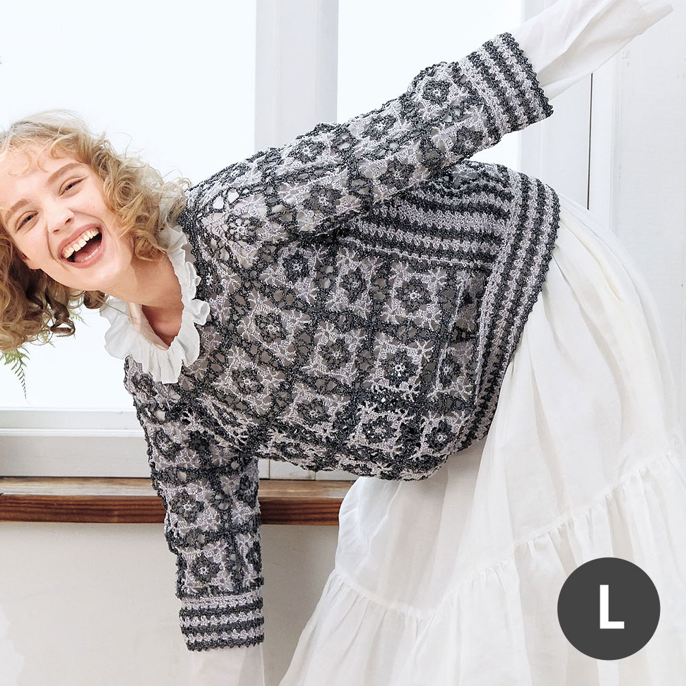 〈糸セット〉ラメ糸のかぎ針プルオーバー L