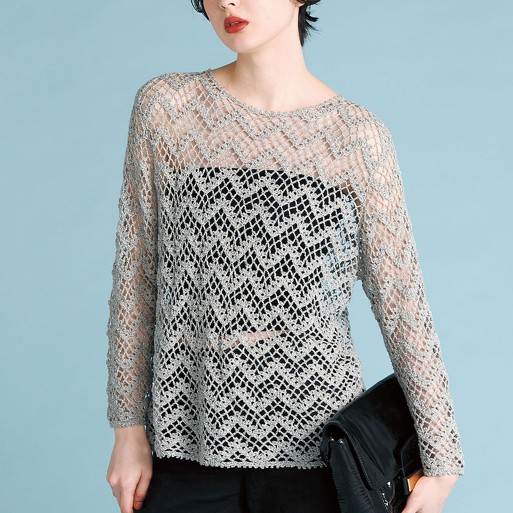 〈糸セット〉ジグザグ模様のかぎ針プルオーバー