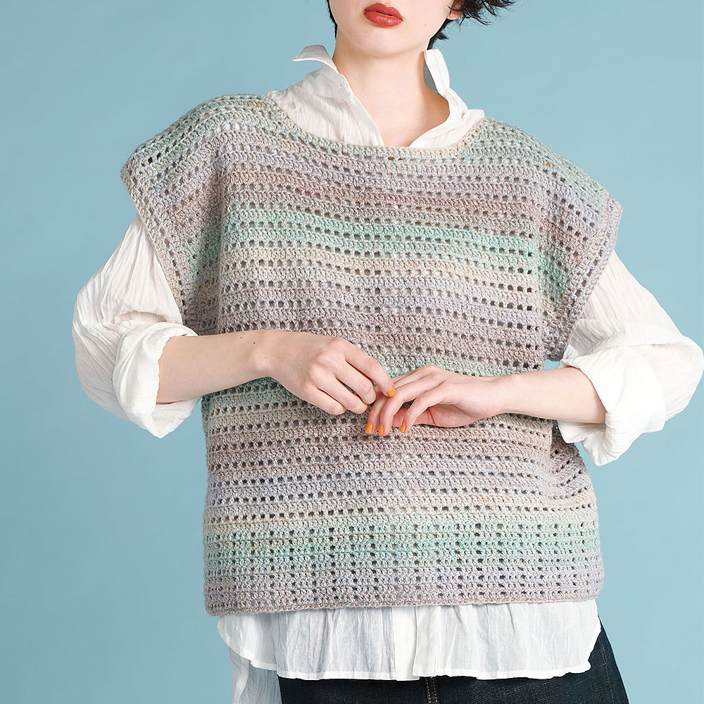 〈糸セット〉方眼編みのグラデーションベスト