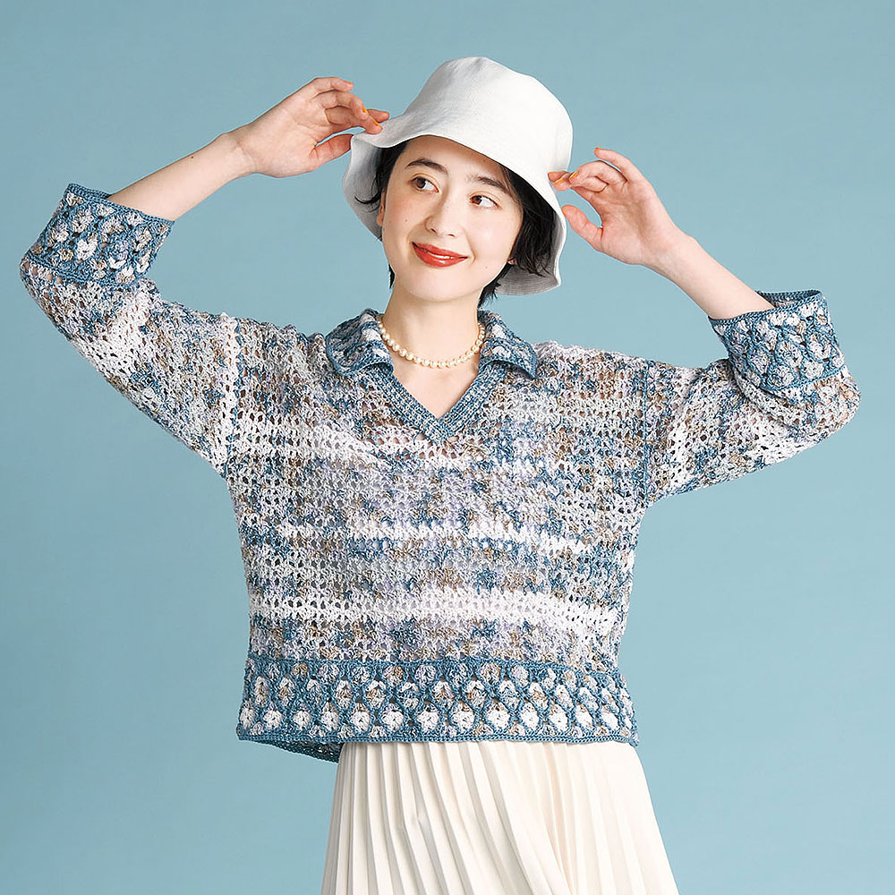 〈糸セット〉衿つきかぎ針プルオーバー