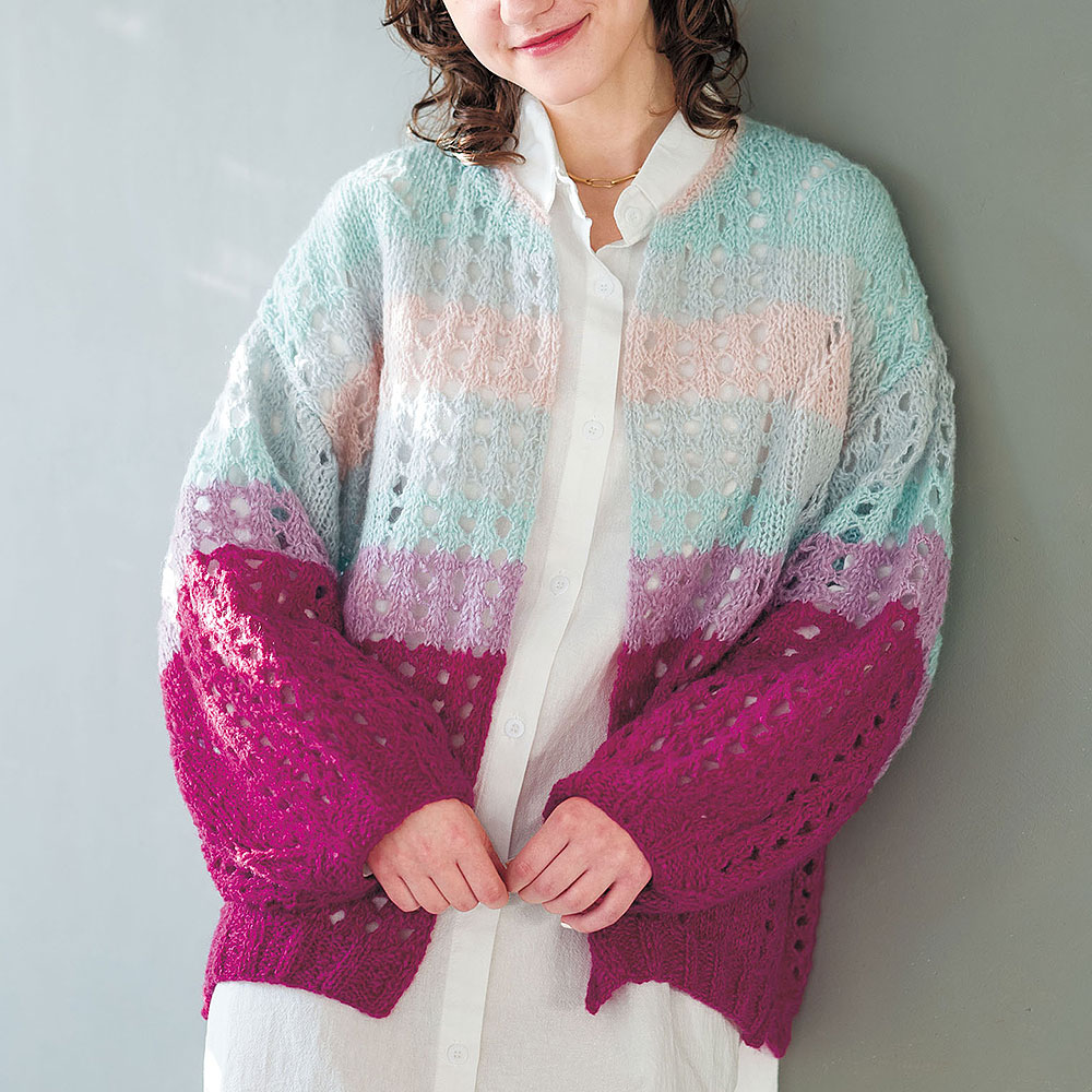 〈糸セット〉縞と透かし模様のカーディガン