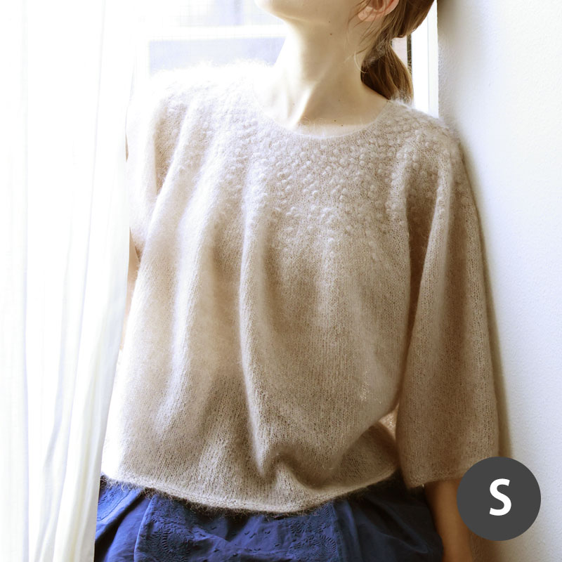 〈糸セット〉たっぷりフレアのプルオーバー［S］