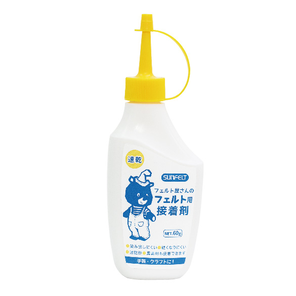 フェルト屋さんのフェルト用接着剤
