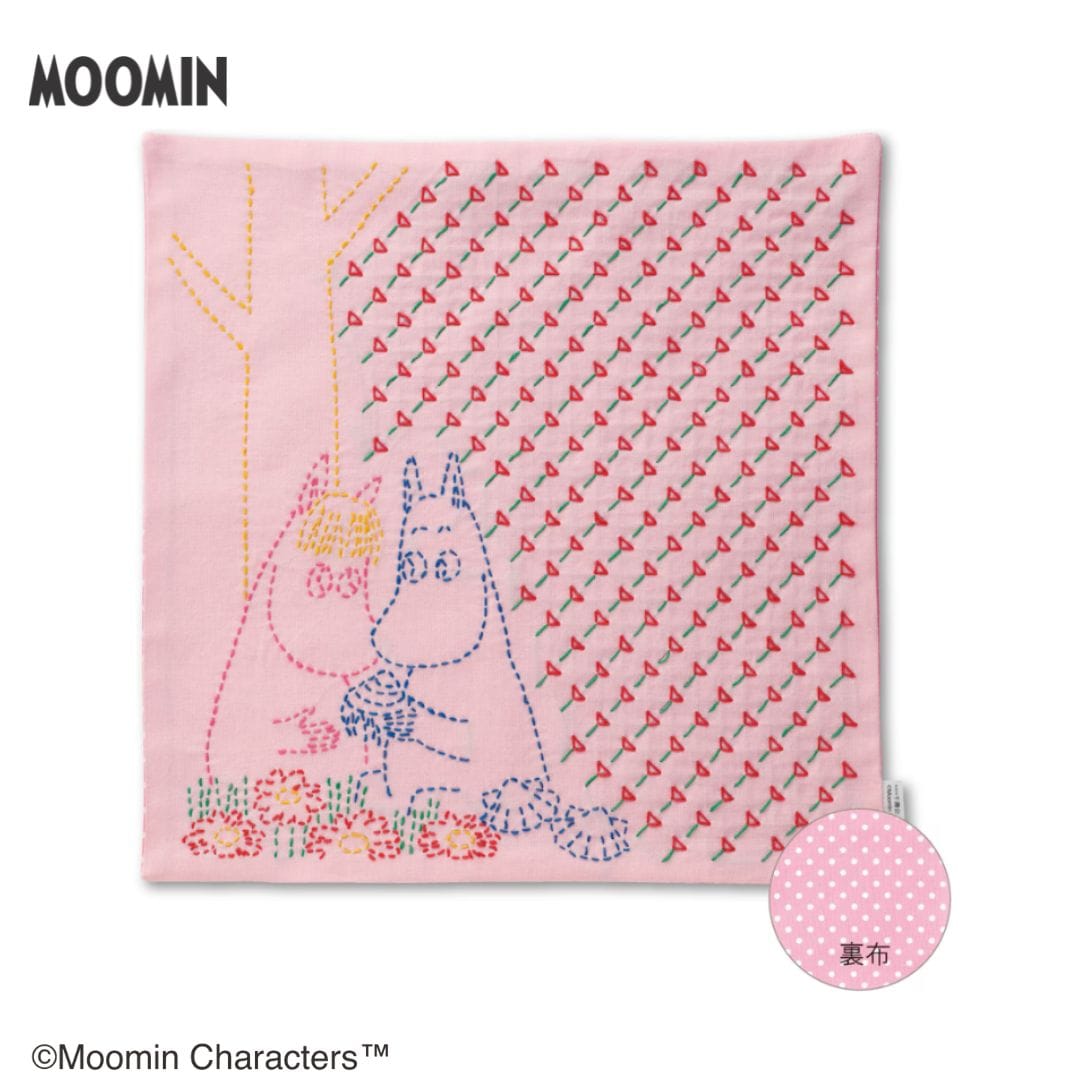 ムーミン華やぎ刺し子 ムーミンとスノークのおじょうさん